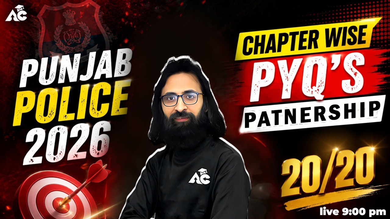 Punjab Police Constable Exam Preparation 2026 | Chapter Wise PYQs Partnership By Arora Sir