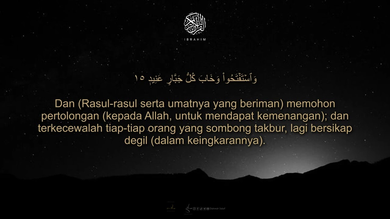 Surah Ibrahim 14: Ayat 11-20 | Shaykh Mansour Al Salmy (terjemahan Bahasa Melayu)