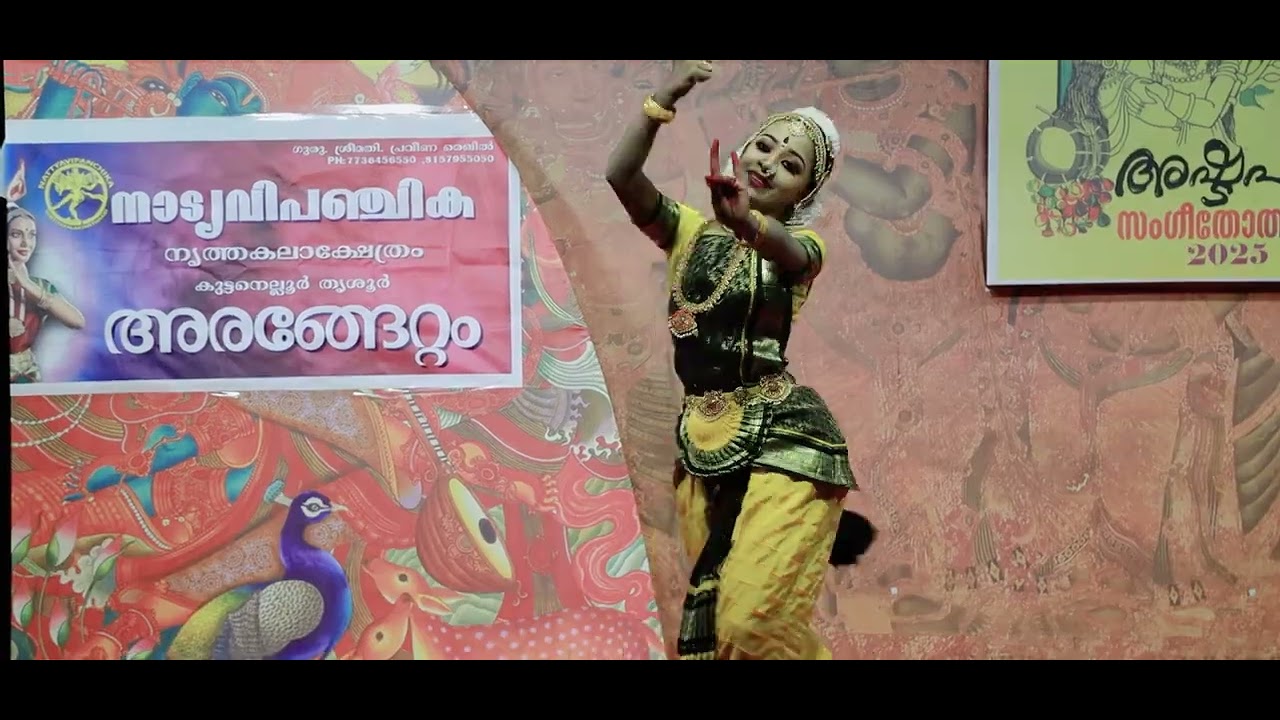 സെക്കന്റ്‌ ബാച്ച്  ഭരതനാട്യം അരങേറ്റം @guruvayur    - ശ്രീഗുരുവായൂരപ്പൻ ഓഡിറ്റോറിയം.