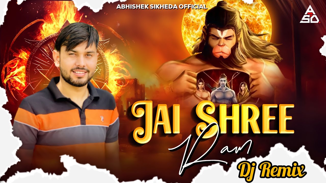 JAI SHREE RAM DJ REMIX  | Abhishek Sikheda | Bhagva se chola Dj Remix  | |  Jai Shree Ram Dj song