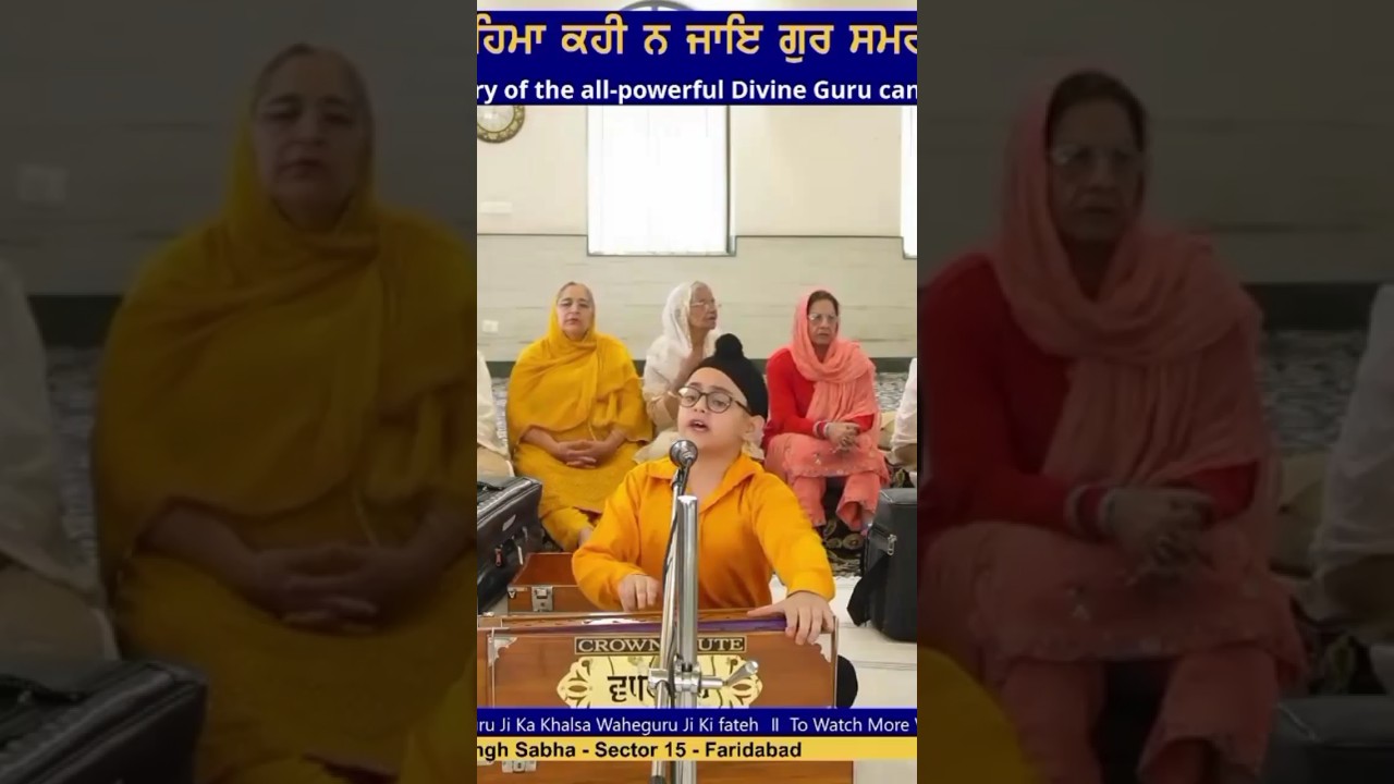 Guru Shabad Kirtan #Gurbani Kirtan Sohila #Shabad By Manpreet Singh #Harkirat #Shorts #🙏