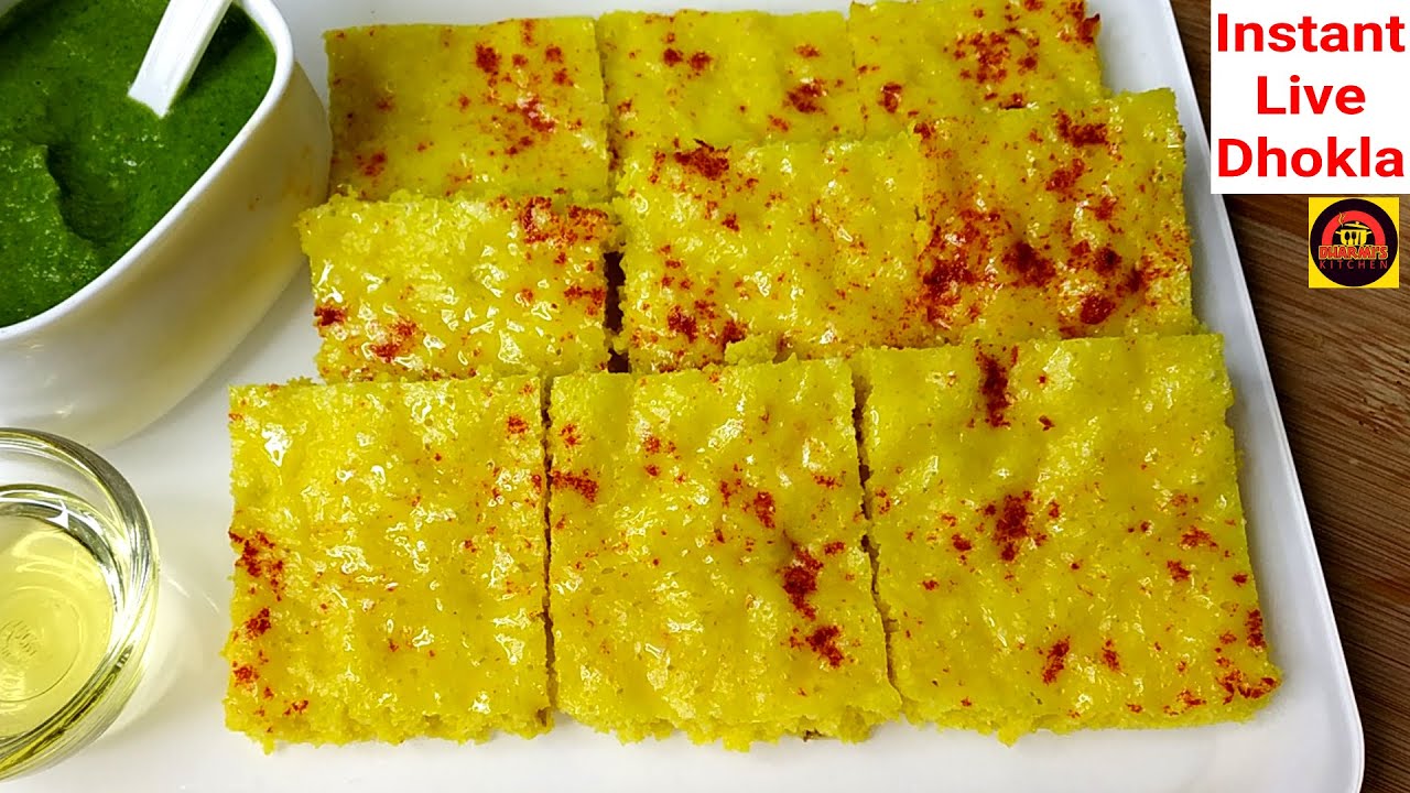 Instant Live Dhokla बिना दाल चावल को पीसने की झंझट शादी वाले गुजराती लाइव ढोकला | Breakfast Recipes