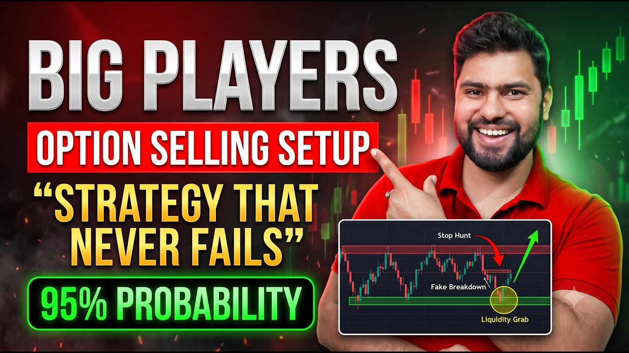 RISK FREE | THE HOLY GRAIL SETUP | ADVANCE OPTION SELLING STRATEGY