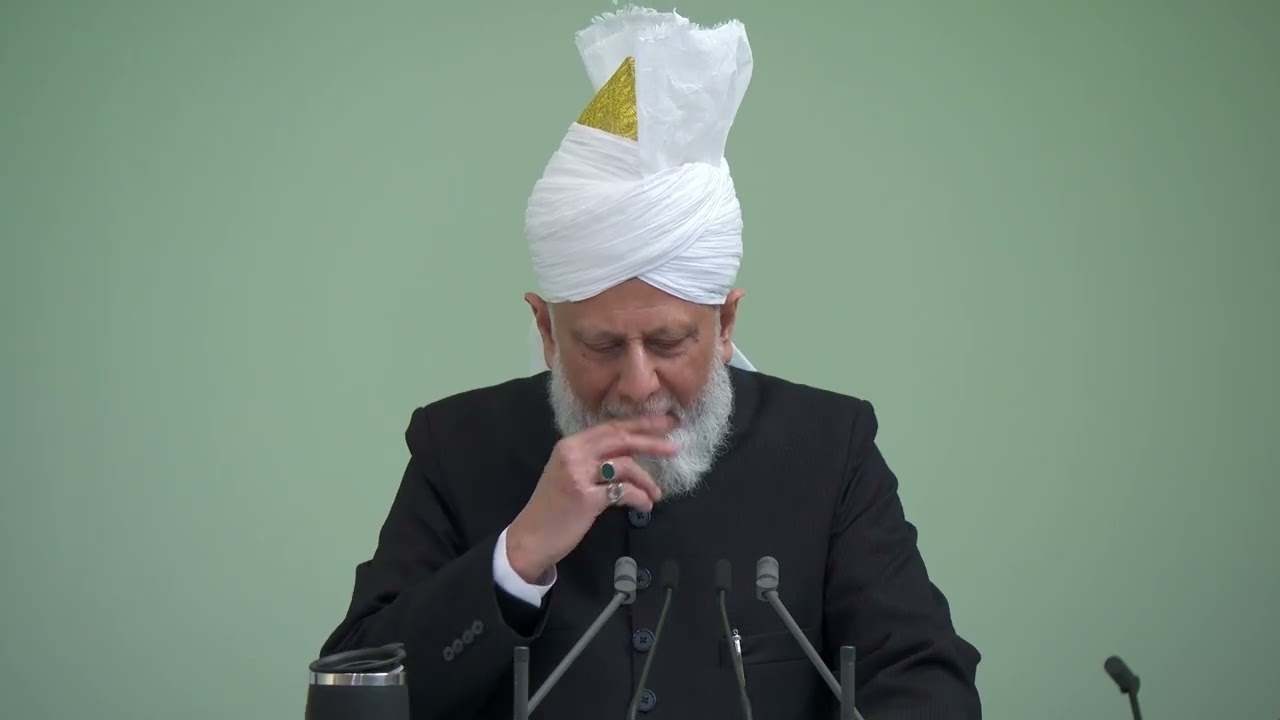 La Salat sublime du Saint Prophète Mohammad (s.a.w.) | sermon du 16-01-2026