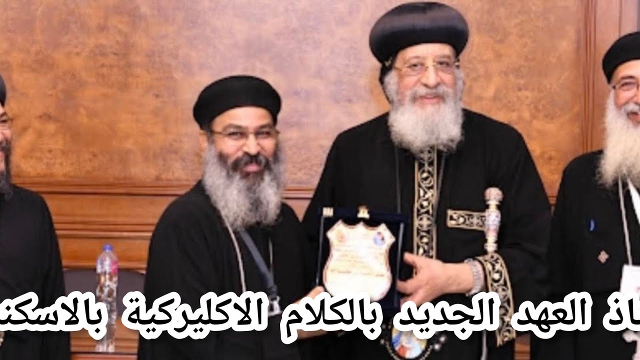 🔴نياحة كاهن فاضل اثر سقوطه من الطابق الرابع بمبني خدمات تابع للكنيسة الأرثوذكسية بالاسكندرية