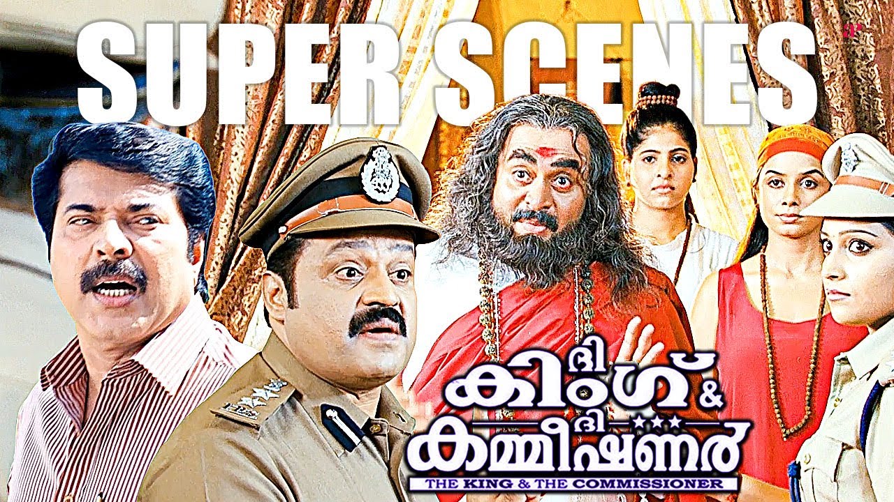 The King & the Commissioner Super Scenes | Mammootty & Suresh Gopi vs national threat! | Mammootty
