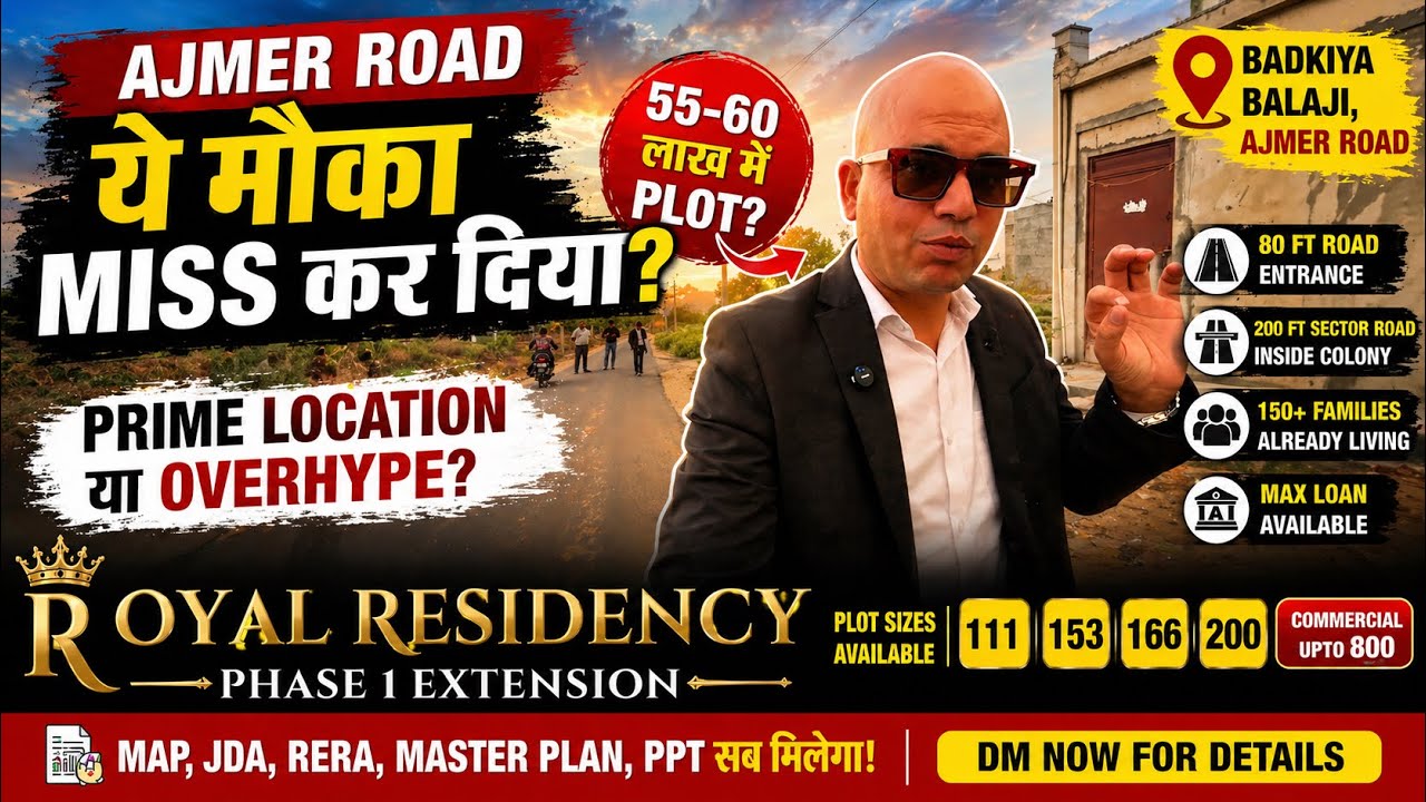 Best Property Investment in Jaipur: Ajmer Road Prime Location! Royal residency phase 1 extension