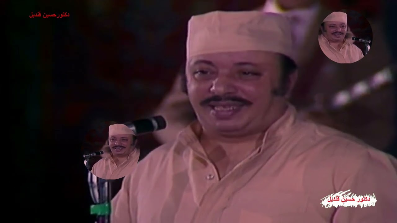 طعمين قوى معرفش لمين  والحق مش عليك  الحق عليا أنا وموال الصبر للفنان الشعبى شفيق جلال