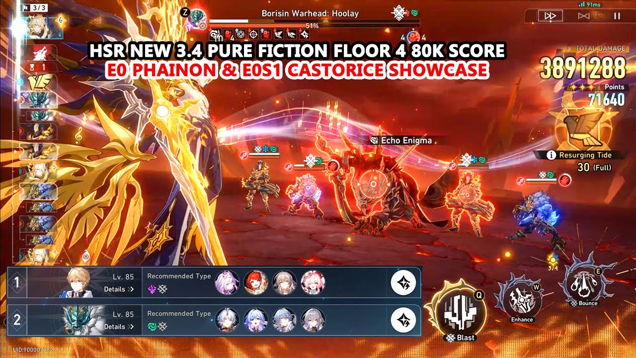 HSR New 3.4 Pure Fiction July 21 : Floor 4 80k Score | E0 Phainon & E0S1 Castorice Showcase
