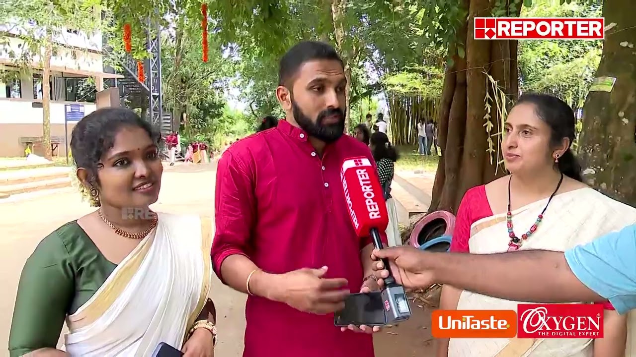 ഓണം കളറാക്കി സുല്‍ത്താന്‍ ബത്തേരി സെന്റ് മേരീസ് കോളജ് വിദ്യാര്‍ത്ഥികള്‍ | Onam 2023