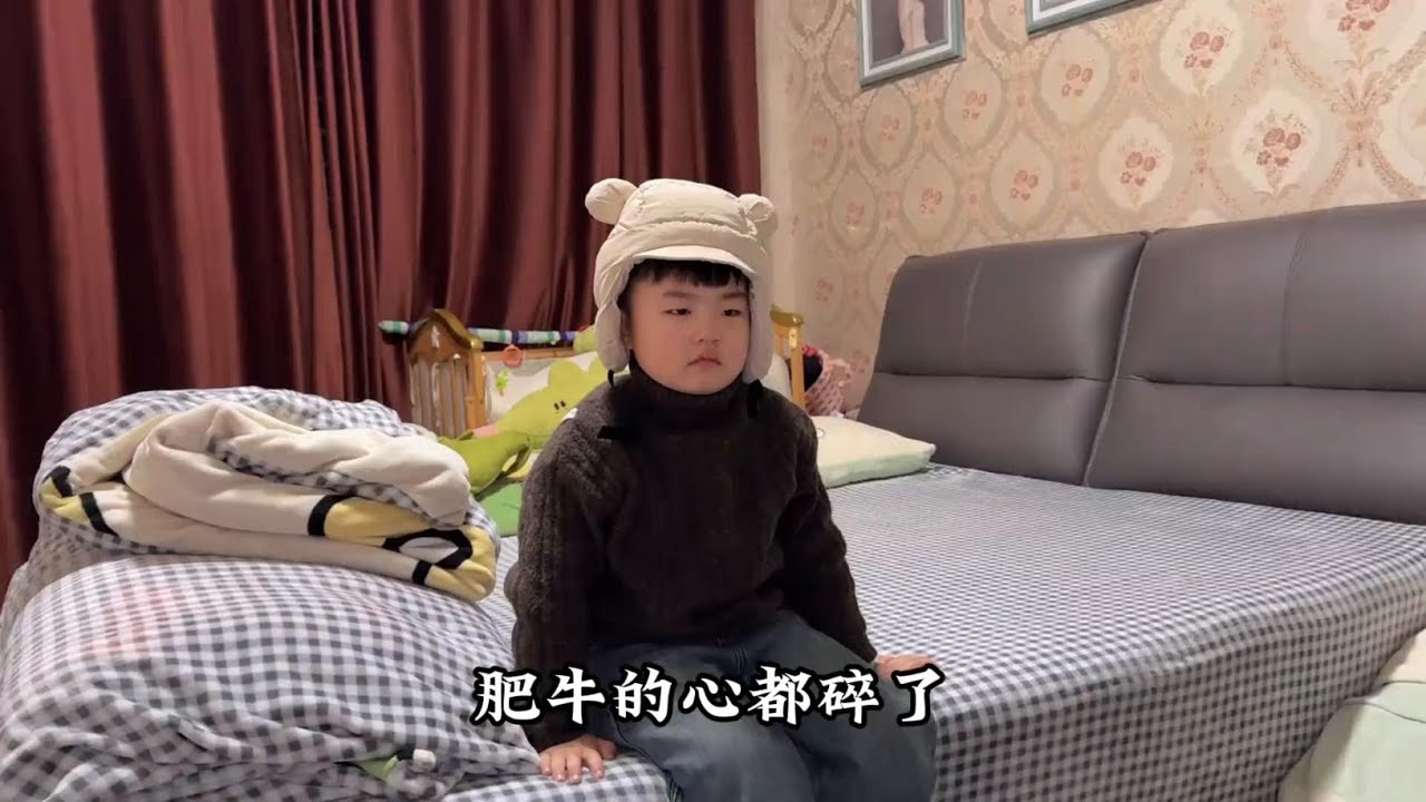 6岁宝宝受啥委屈了，当着爸妈的面大哭，原因让人心酸 #无忧保少儿 #无忧保少儿综合意外险 #好险我有蚂蚁保 #少儿意外险