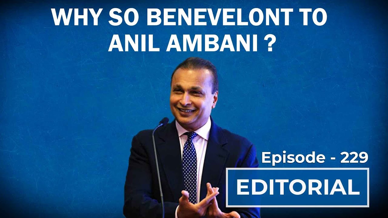 Editorial With Sujit Nair: Why So Benevolent To Anil Ambani? | HW News English