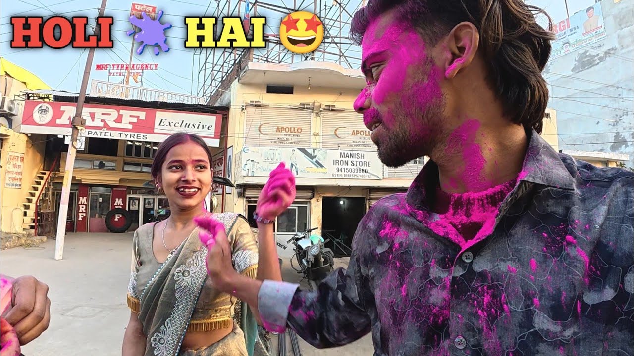 🫟 HAPPY HOLI 🫟 | MY VILLAGE HOLI | SONI TRAVELLING 