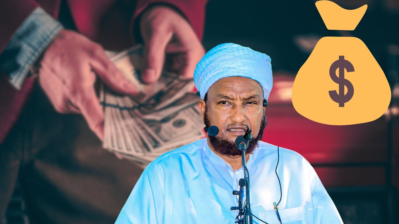 Qiimaha Aduunka || Sh Xuseen Cali Jabuuti