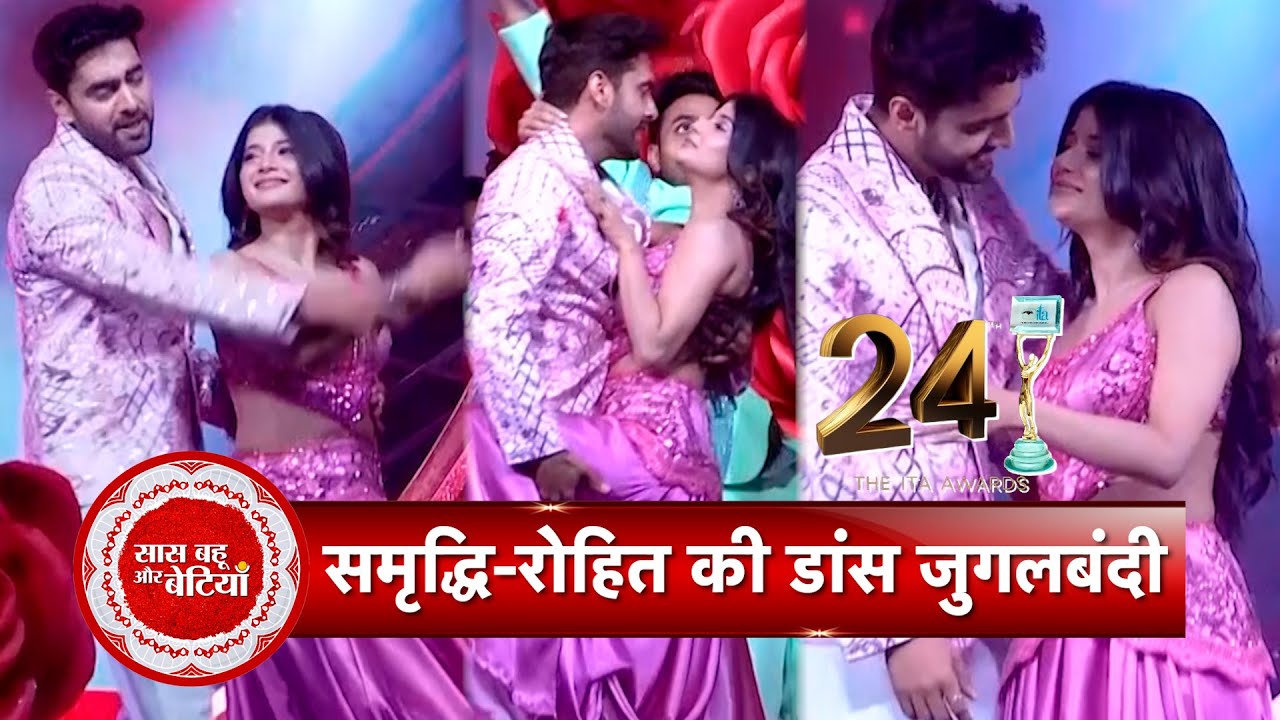 Exclusive: Armaan-Abhira aka Rohit-Samridhi Paints The Stage Pink With Their Romanctic Dance |SBB