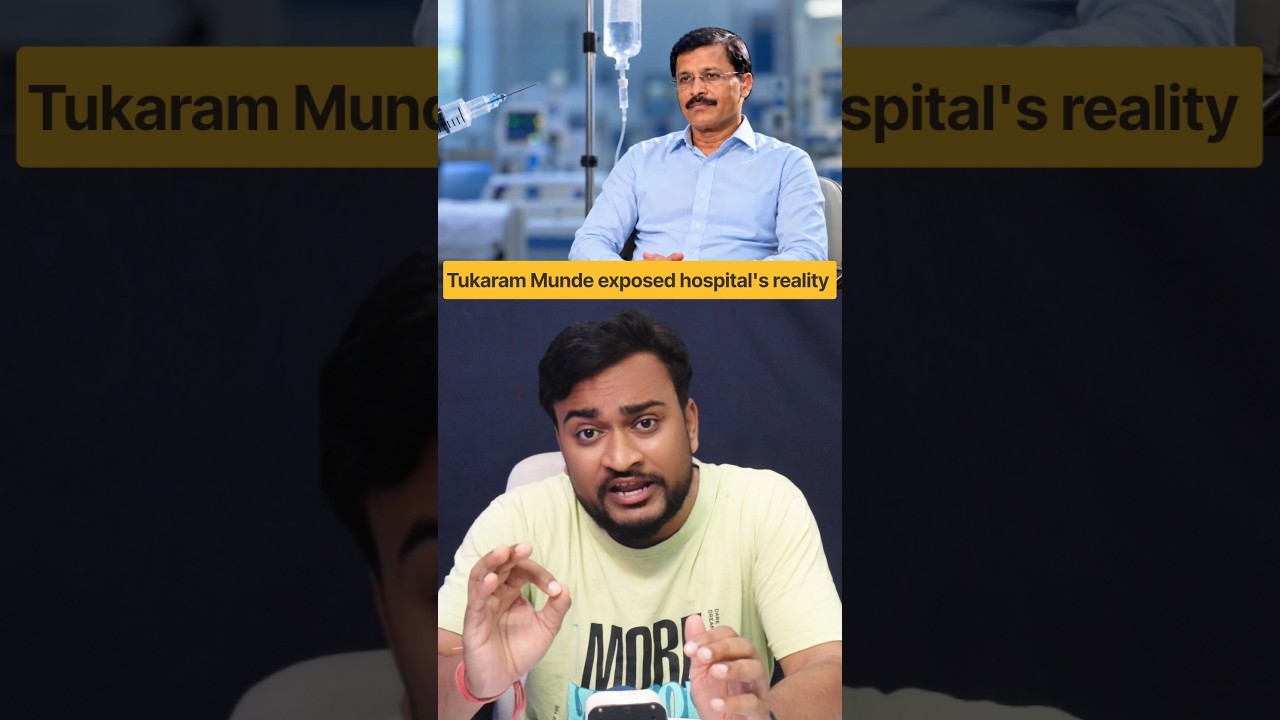 Tukaram Munde Exposes ₹11 &rarr; ₹325 Hospital Price Gap!