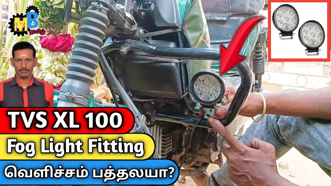 LED Fog Light Installation | TVS XL100 | motorbike tamil