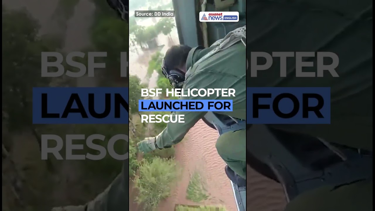 Punjab Flood Rescue Operation: BSF Air Wing Helicopter Saves People in Gurdaspur
