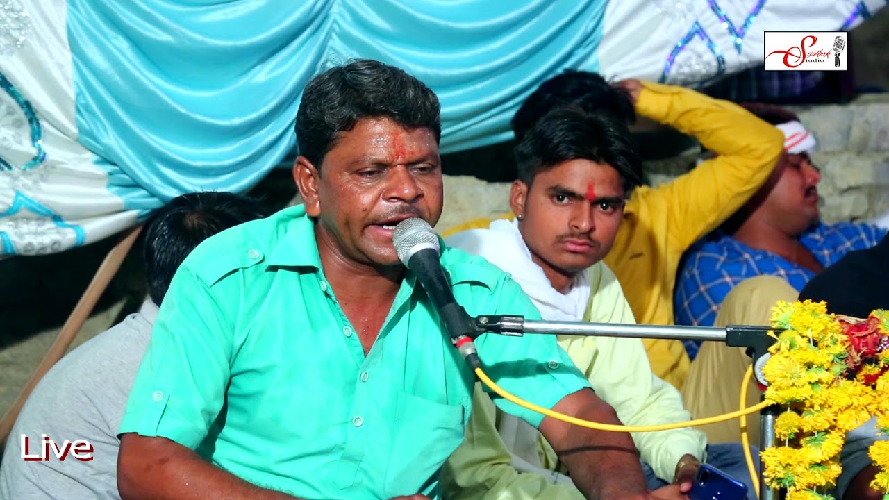 हा जी दाता अरोध  परमाण भजन  सोहन सुमन SST 9694625050