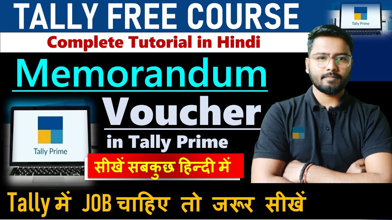 Memorandum Voucher in Tally Prime | How Use Memorandum Voucher In Tally Prime