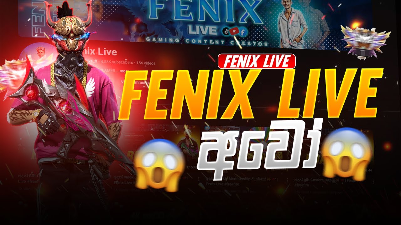 දවස් 3ක් මන් ගැනම හිතුවද සුද්ද😻💕| Fenix Live #freefire