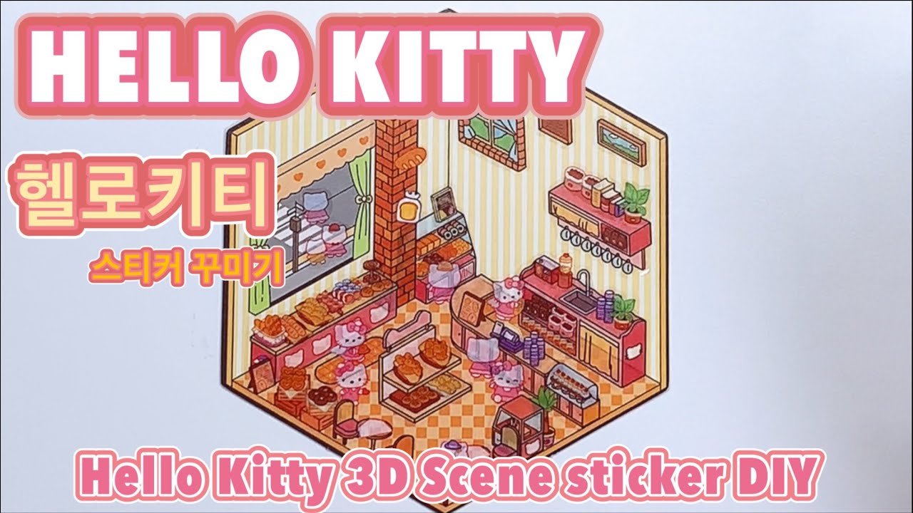 Hello Kitty ASMR 🎀 | 3D Sticker DIY Room Decorating #sanrio #hellokitty 