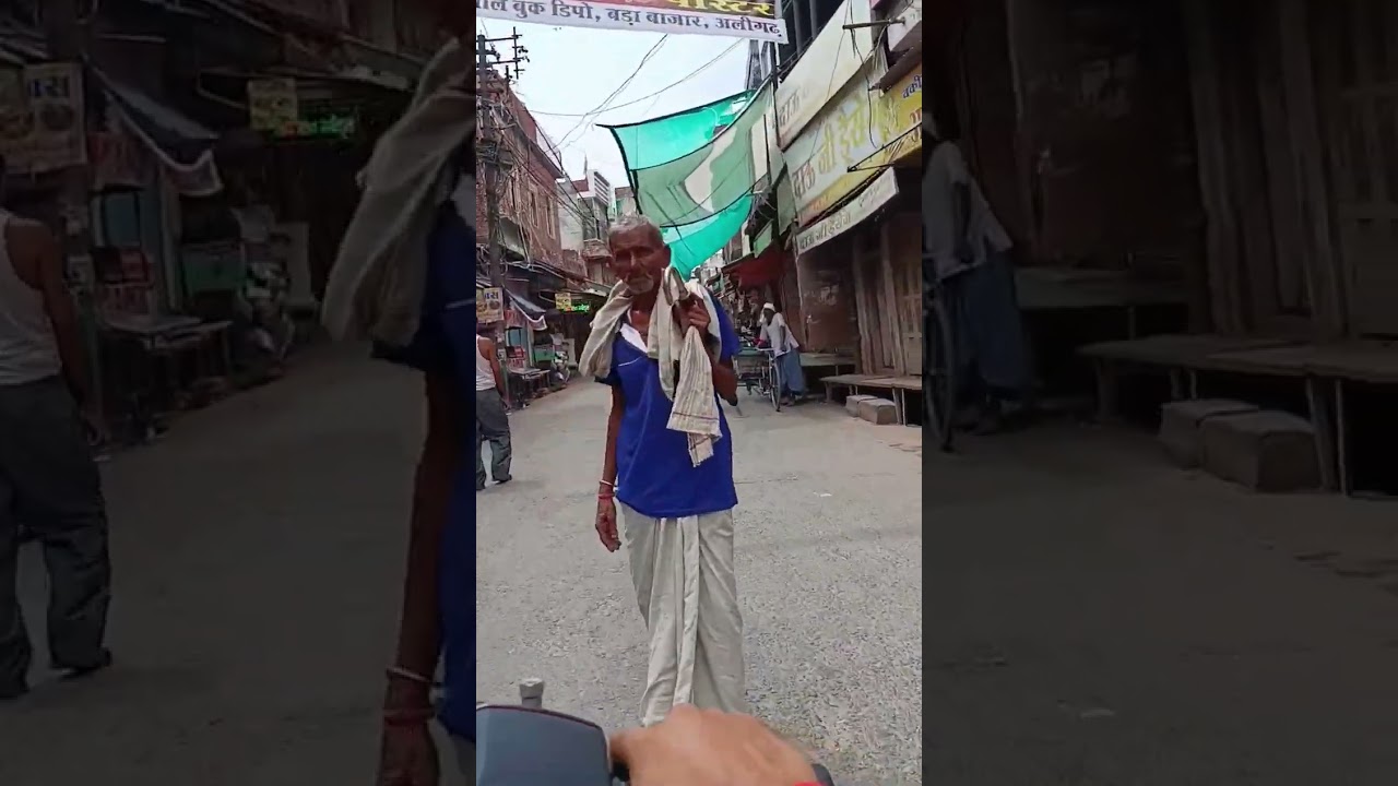अलीगढ़ मदार गेट