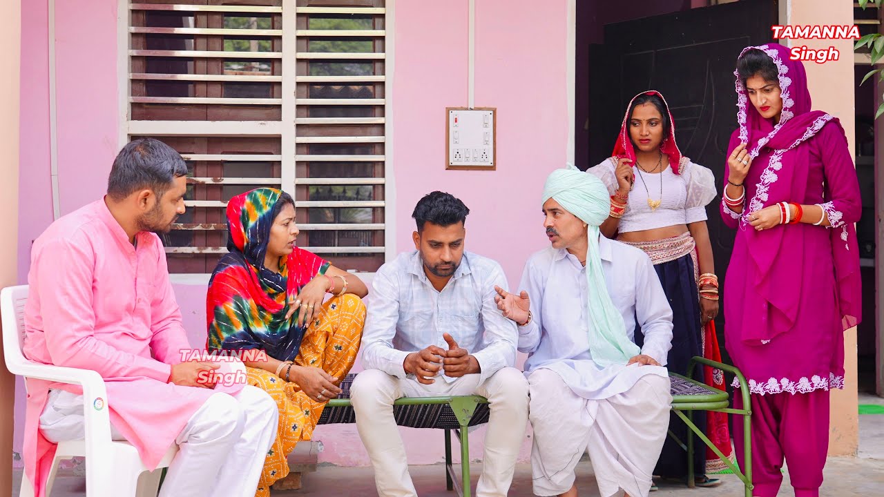 #पति का त्याग #haryanvinatak #new #rajsthani  #comedy #Episode by Tamanna Singh