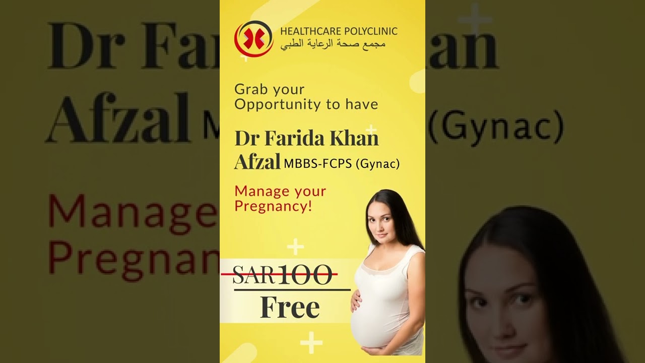 Free Gynaecologist Consultation for Pregnant women in Dammam | Infertility Problems | Antenatal Care