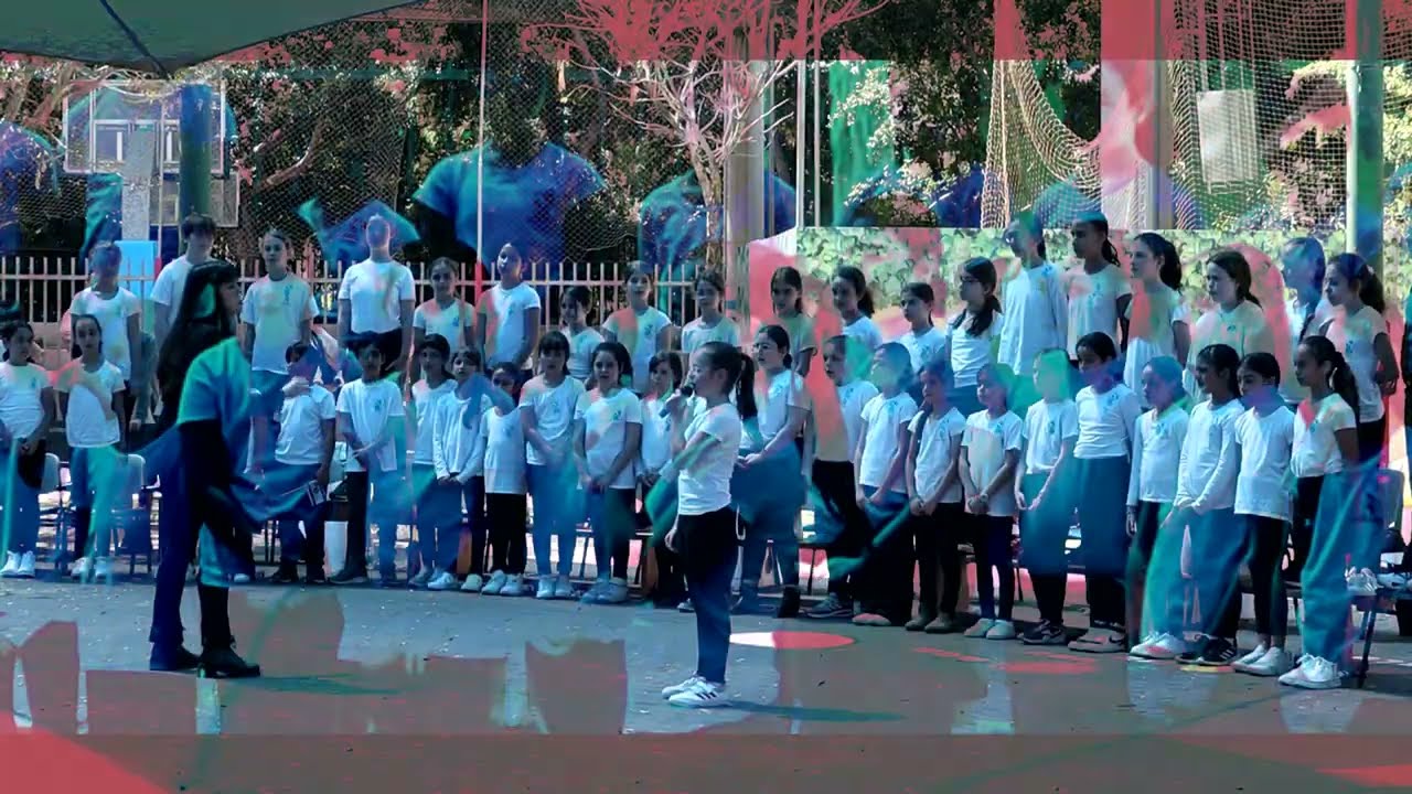 מישהו הולך תמיד איתי מקהלת בית ספר 
