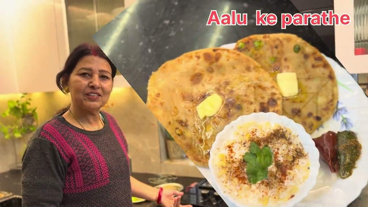 Aalu stuffed Paratha recipe | आलू पराठा बनाने की विधि