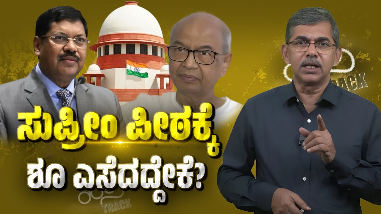 Shock in Supreme Court: Senior Lawyer Attacks CJI B.R. Gavai | Full Story Explained