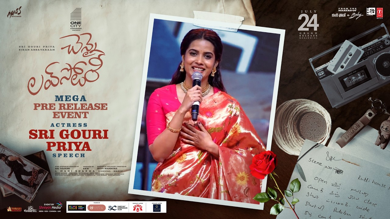 Actress Sri Gouri Priya Speech at Chennai Love Story Mega Pre-Release Event | Shreyas Media