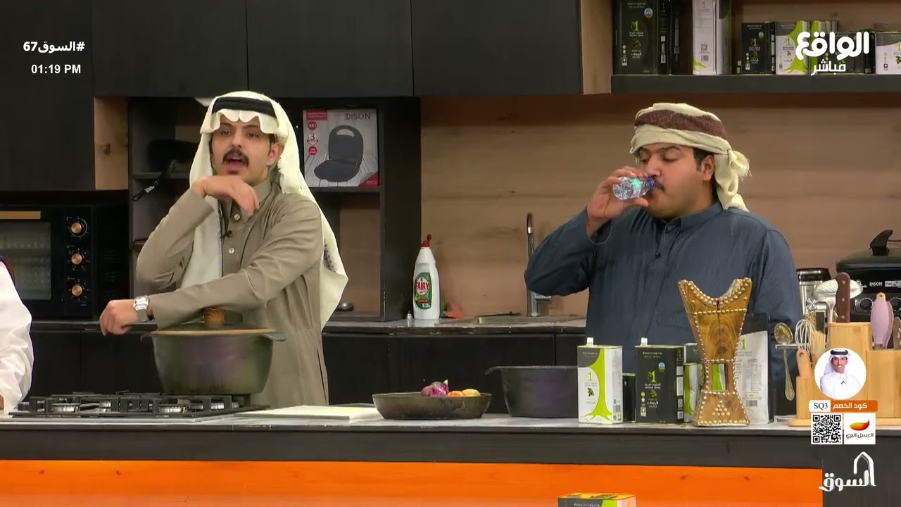 مطبـخ السـوق | عبدالعزيز الأسلمي #السوق67