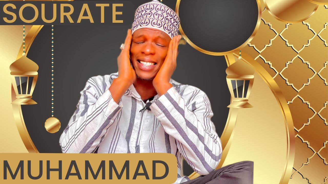 Sourate Muhammad 😍😍 Magnifique Recitation de Qari Mouhamed Dia