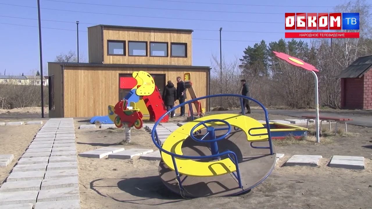 Хроника дня. Парк культуры и ужаса. 27.04.2022