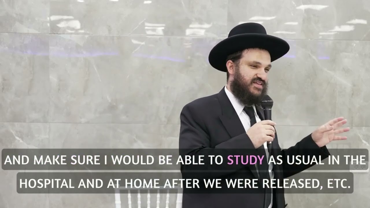מסיבת הודיה על הנס הגדול של משפחת הרב כחלון