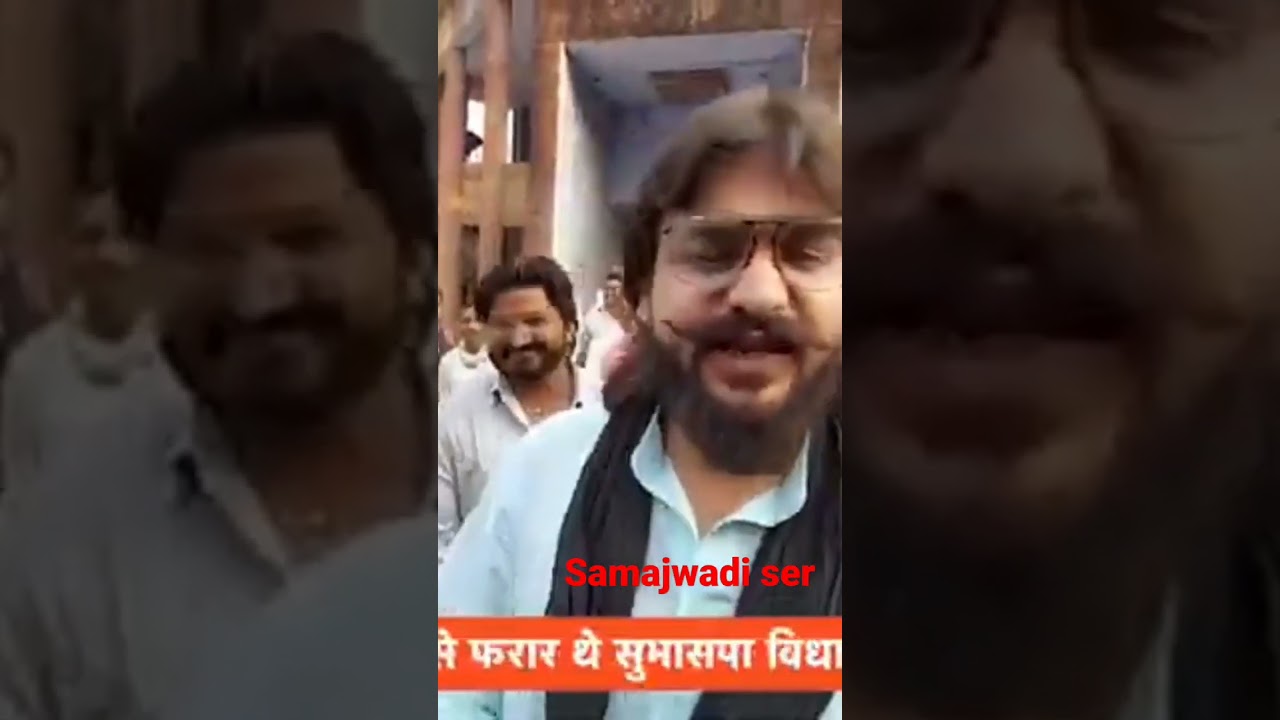 abbas ansari ko court se jamanat mili # Whatsapp status video lovely# abbas ansari vidhayak (mua)