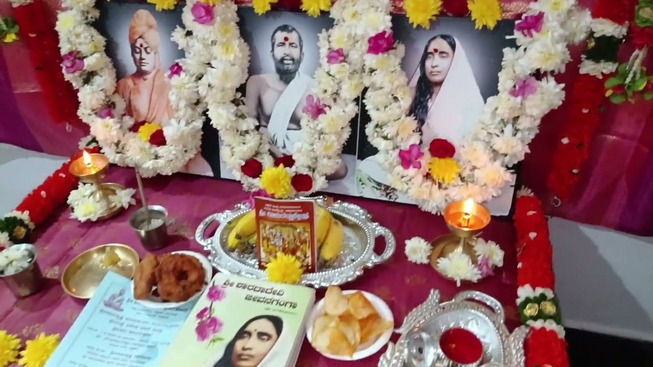 ಶ್ರೀಮತಿ ರತ್ನಮ್ಮ ಅವರಿಂದ ಭಜನೆ 