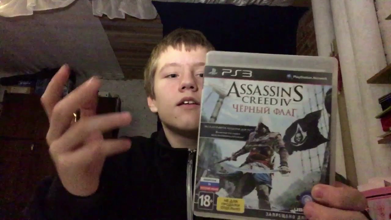 Обзор на мои игры PS3