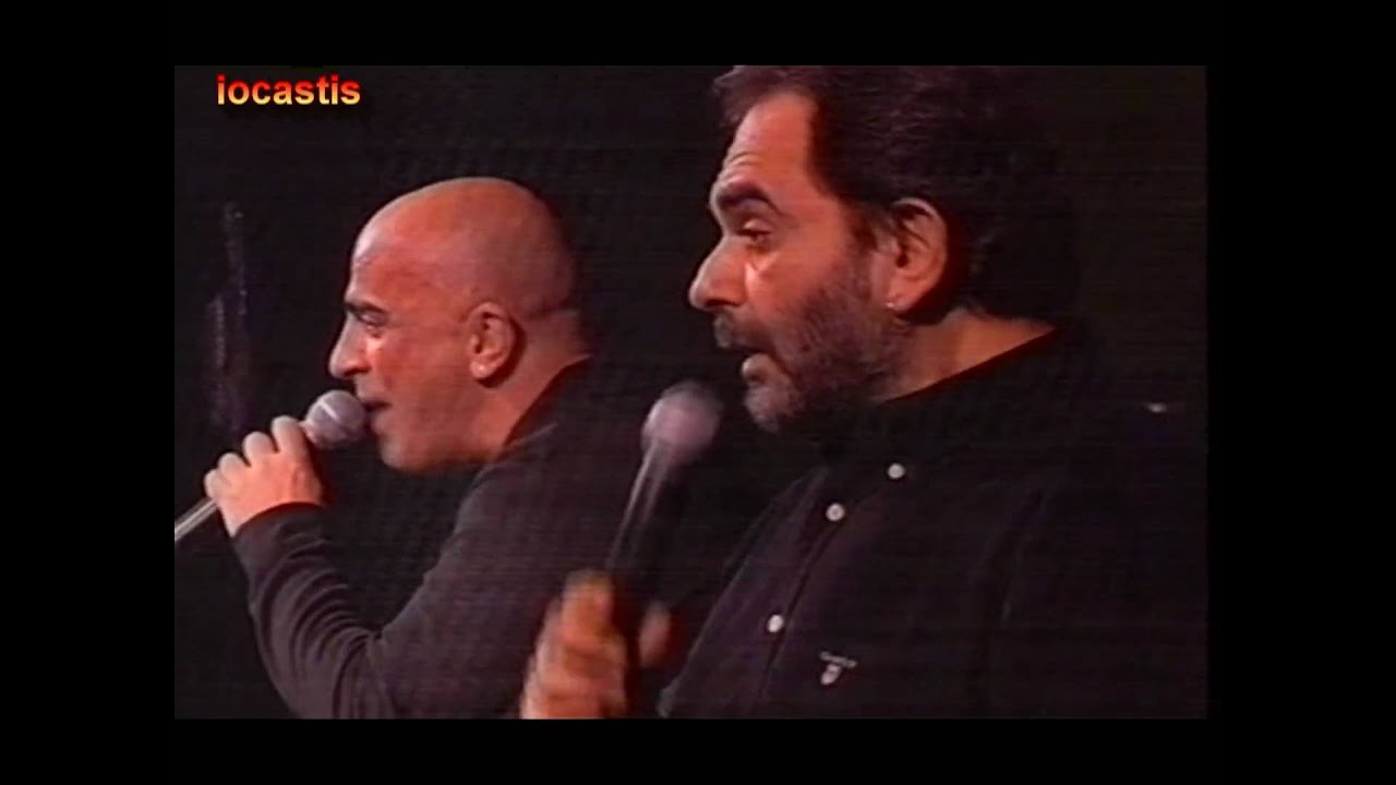 ΑΛΤ ΚΑΙ ΠΡΟΣΟΧΗ - ΜΠΟΥΛΑΣ /  ΖΟΥΓΑΝΕΛΗΣ