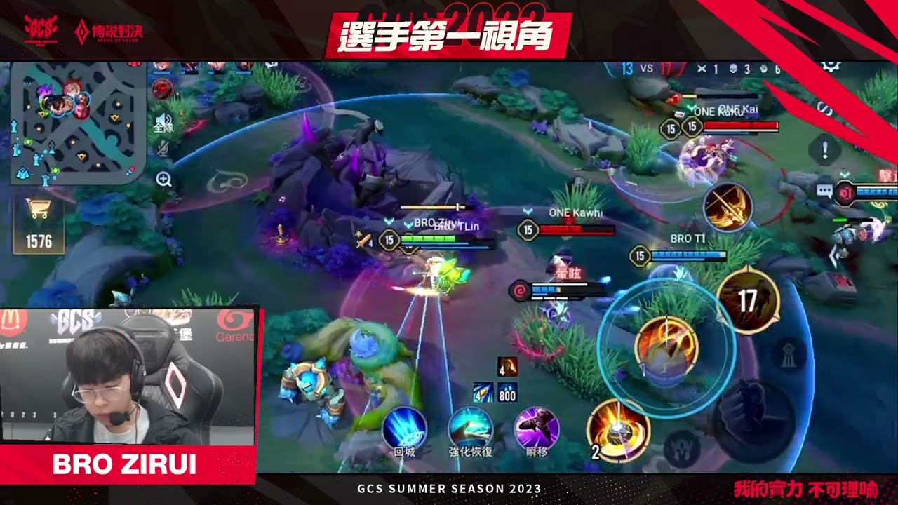 【選手視角】涅槃之刃殺手！BRO Zirui 蘇命中率高達8成，帶領隊友拿下勝利！《Garena傳說對決》