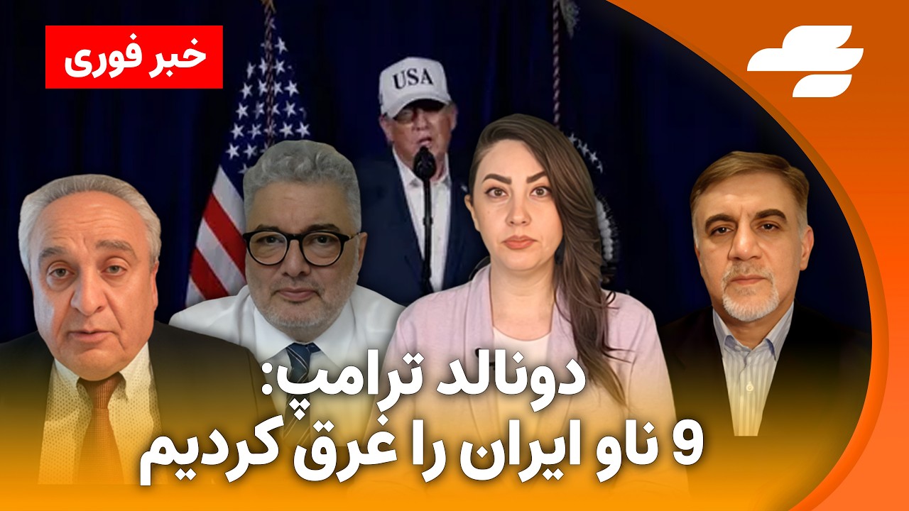 خبر فوری:ارتش اسرائيل:با ۷۰۰ پرواز عملياتى مسيرتا تهران را هموار كرديم