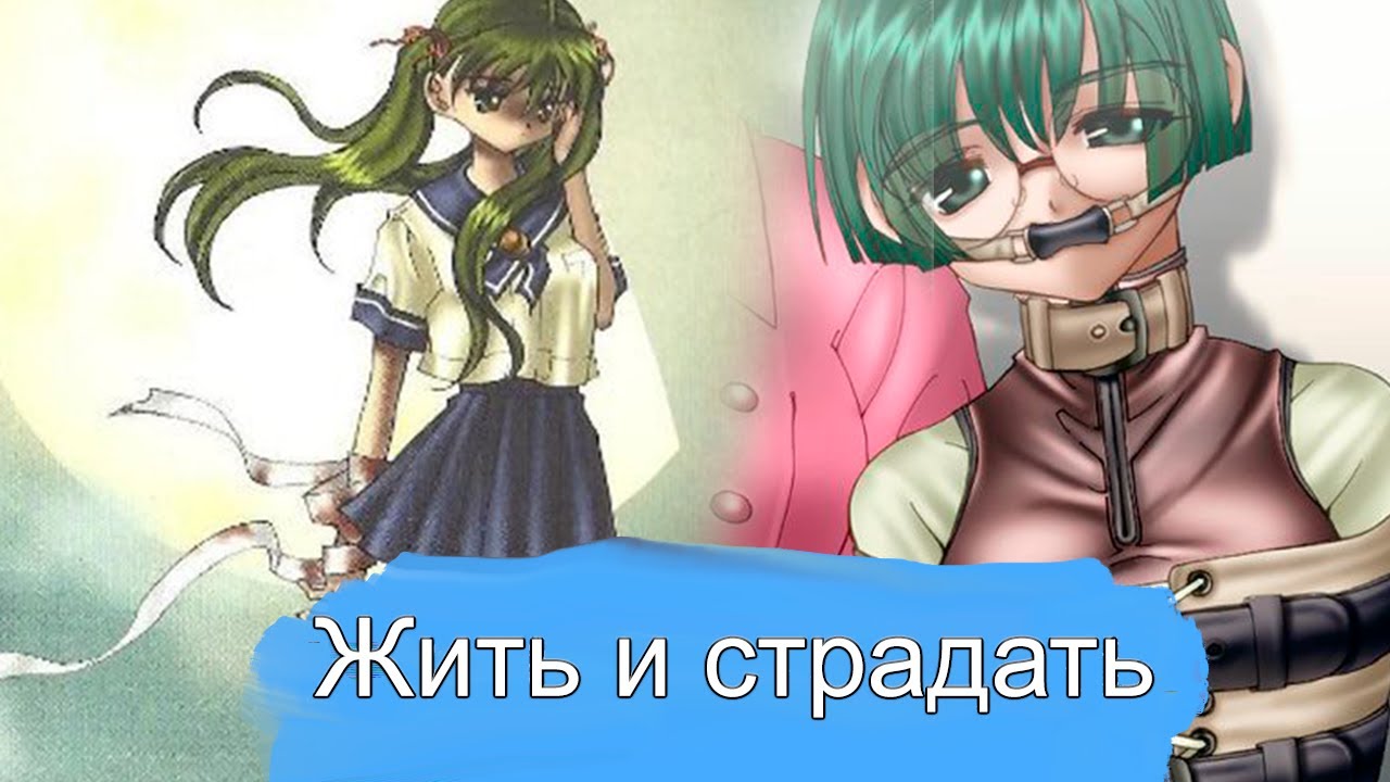 Обзор на визуальную новеллу jisatsu no tame no 101 no houhou или как ходить по грани