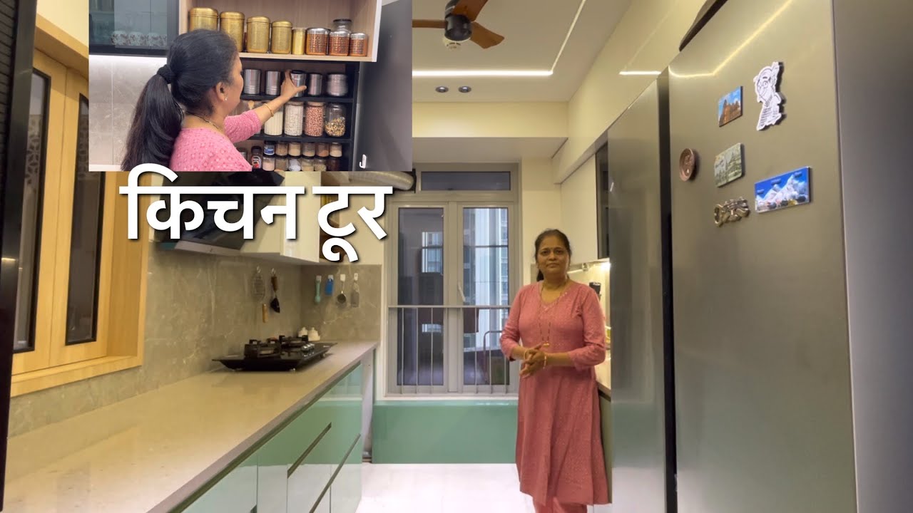 नवीन घराची किचन टूर ..🤗 आमचं स्वयंपाकघर | Kitchen Tour | Sonals Kitchen Vlog #kitchentour