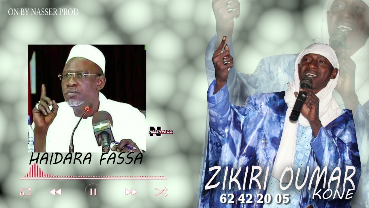 Zikiri Oumar Kone Haidara fassa
