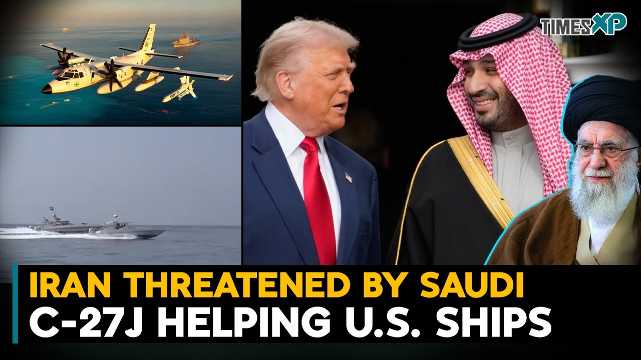 Iran Threatened By Saudi Arabia C-27J Helping U.S. Ships| Iran-Israel War