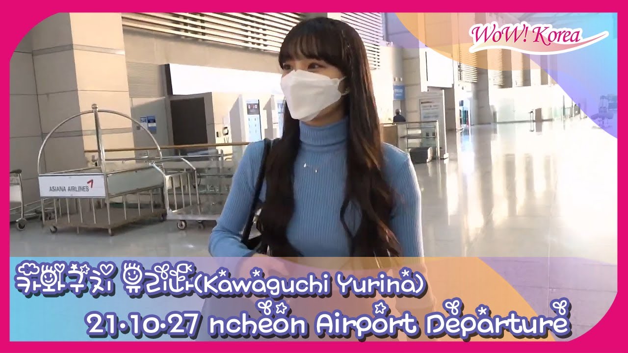 Girl's Planet 999 川口ゆりな、韓国のファンたちと残念な別れ… 「これから花道だけ歩こう~」