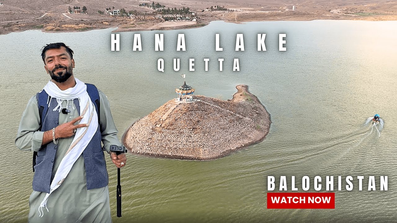 🔹 “Hana Lake Quetta – Hidden Paradise of Balochistan 🇵🇰 | Solo Bike Ride Adventure”