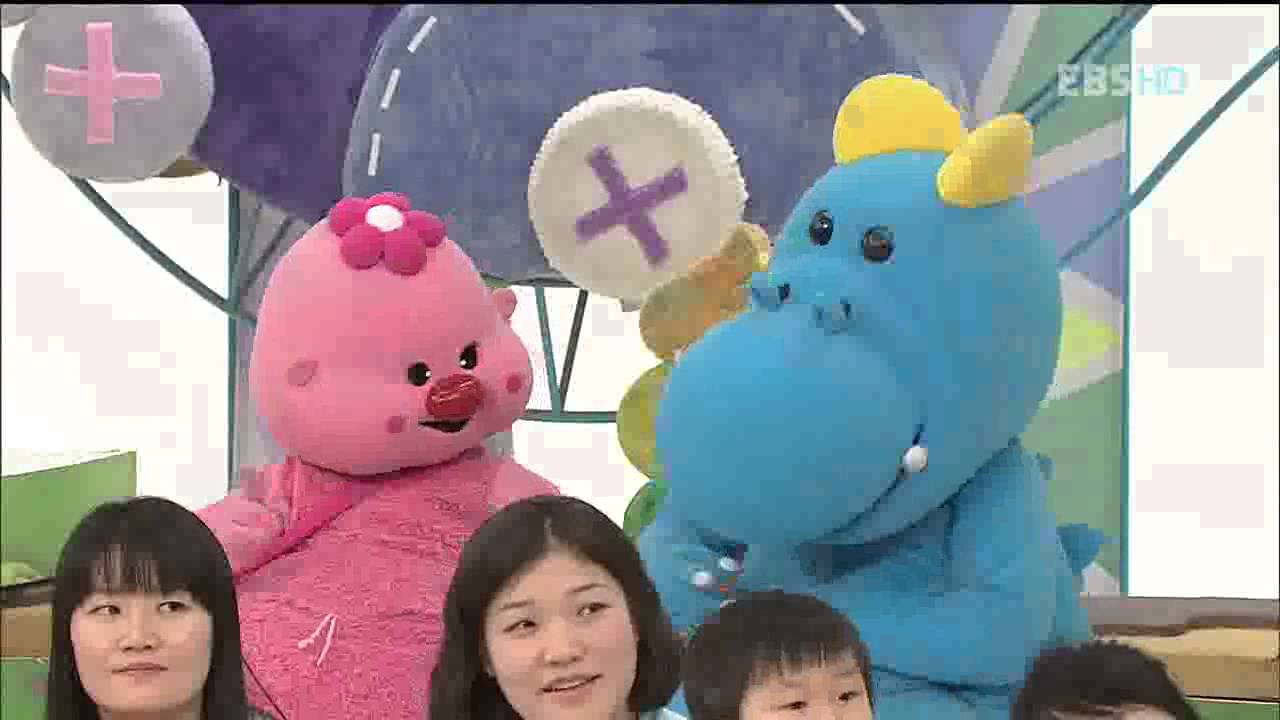 방귀대장 뿡뿡이 - Farting King Pung Pung_포근포근 털실 놀이_#001